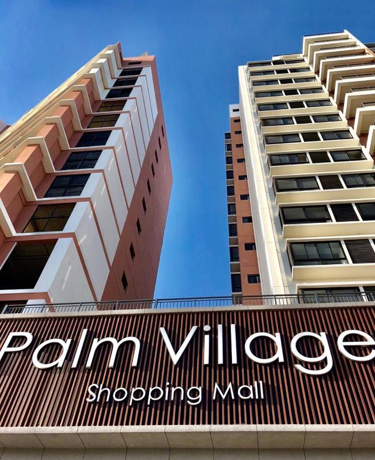 Palm Village ดาร์เอสซาลาม ภายนอก รูปภาพ